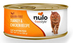 Turkey & Chicken Freestyle Pate Wet Cat food, 5.5oz