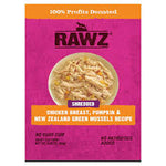 Chicken Breast, Pumpkin & New Zealand Green Mussels Cat Food Pouch