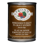 Shredded Turkey in Gravy Dog Wet Food