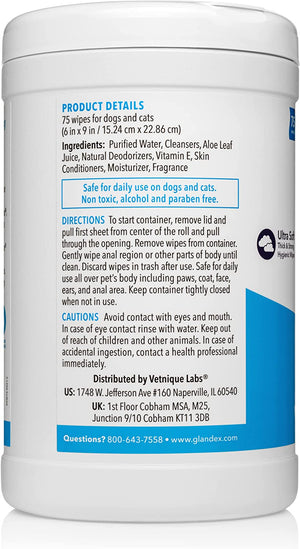 Anal Gland Hygienic Wipes for Pets